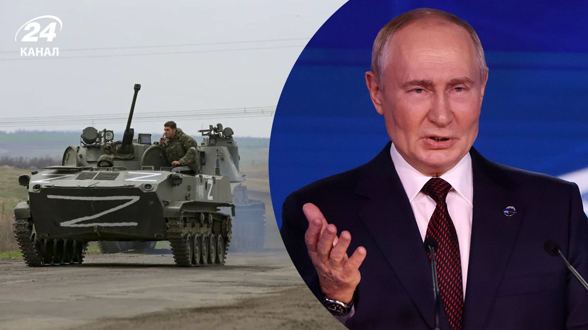 Ситуация в России –что происходит в российской экономике - 24 Канал Ситуация в России –что происходит в российской экономике - 24 Канал