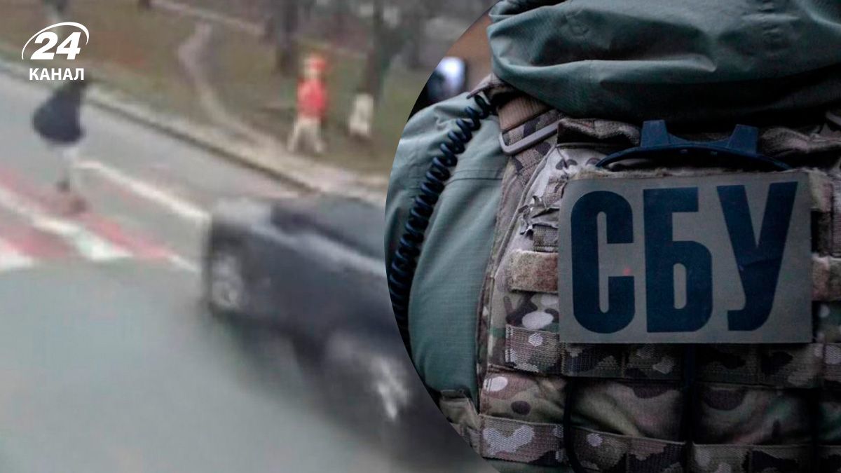 В СБУ відреагували на ДТП на Київщині В СБУ відреагували на ДТП на Київщині