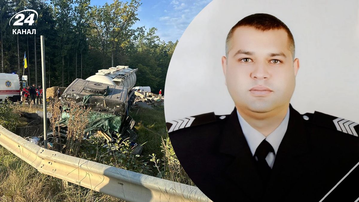 Сергей Трум погиб во время ДТП в Ровенской области Сергей Трум погиб во время ДТП в Ровенской области