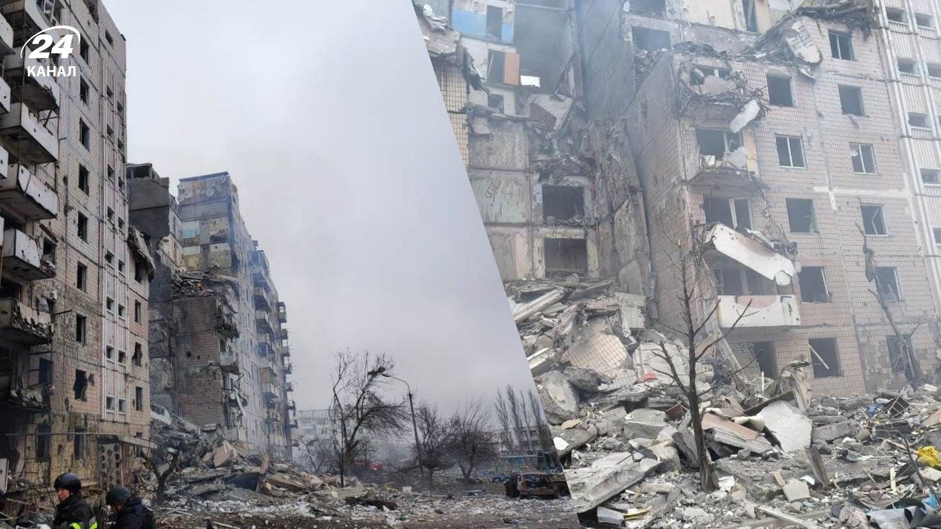 Російська авіабомба зруйнувала у Степногірську частину багатоповерхівки - 24 Канал Російська авіабомба зруйнувала у Степногірську частину багатоповерхівки - 24 Канал