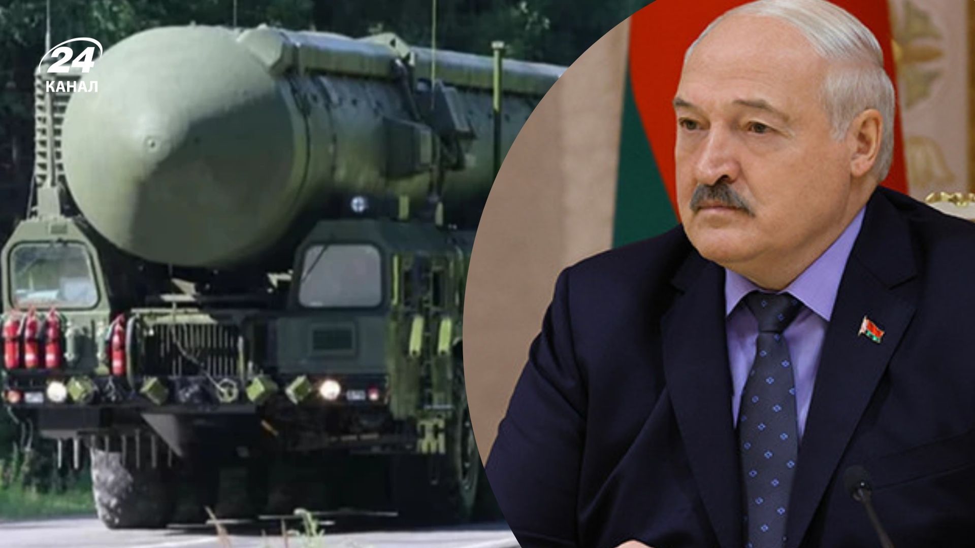 Рішення про розміщення Орешника в Білорусі ухвалює виключно Росія - 24 Канал Рішення про розміщення Орешника в Білорусі ухвалює виключно Росія - 24 Канал