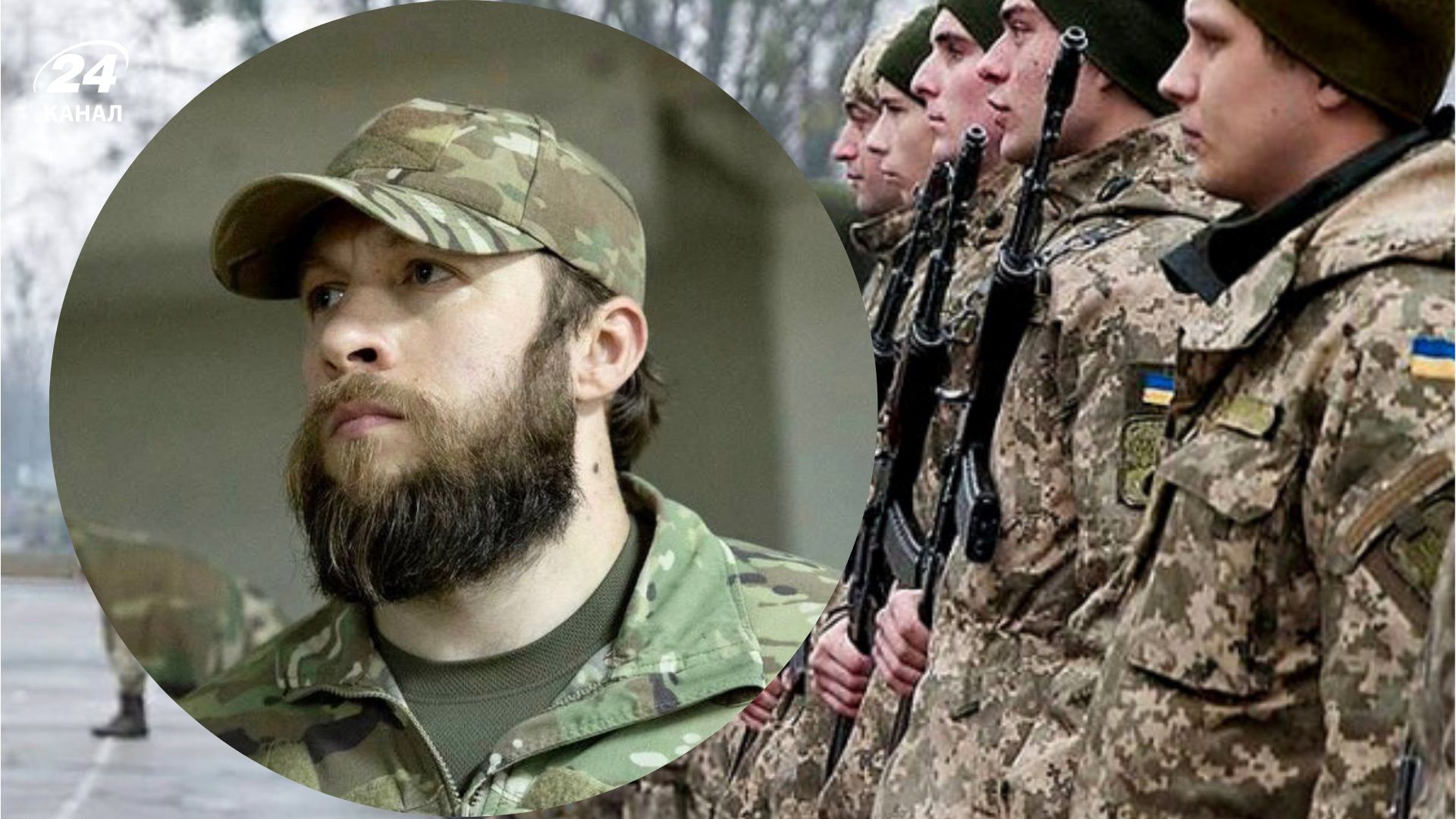 Слід створити умови, – екскомандир «Азову» Жорін підтримує зниження мобілізаційного віку - 24 Канал Слід створити умови, – екскомандир «Азову» Жорін підтримує зниження мобілізаційного віку - 24 Канал