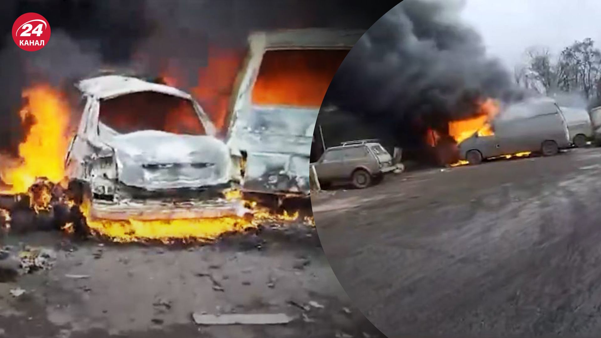 Окупанти атакували СТО неподалік Мирнограду: відомо про жертв, – ЗМІ - 24 Канал Окупанти атакували СТО неподалік Мирнограду: відомо про жертв, – ЗМІ - 24 Канал