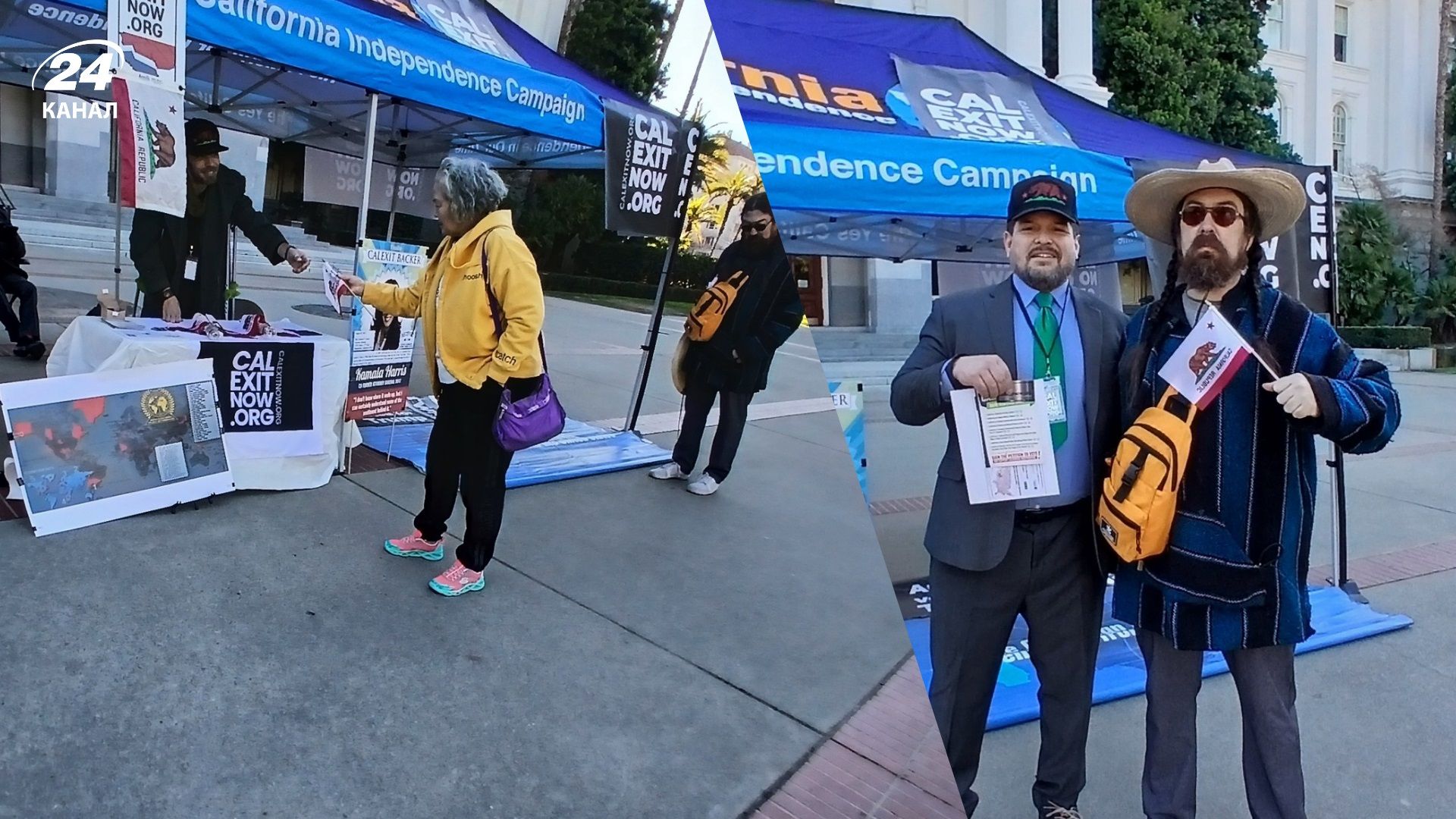 У Каліфорнії офіційно дали дозвіл збирати підписи за незалежність та вихід зі складу США - 24 Канал У Каліфорнії офіційно дали дозвіл збирати підписи за незалежність та вихід зі складу США - 24 Канал