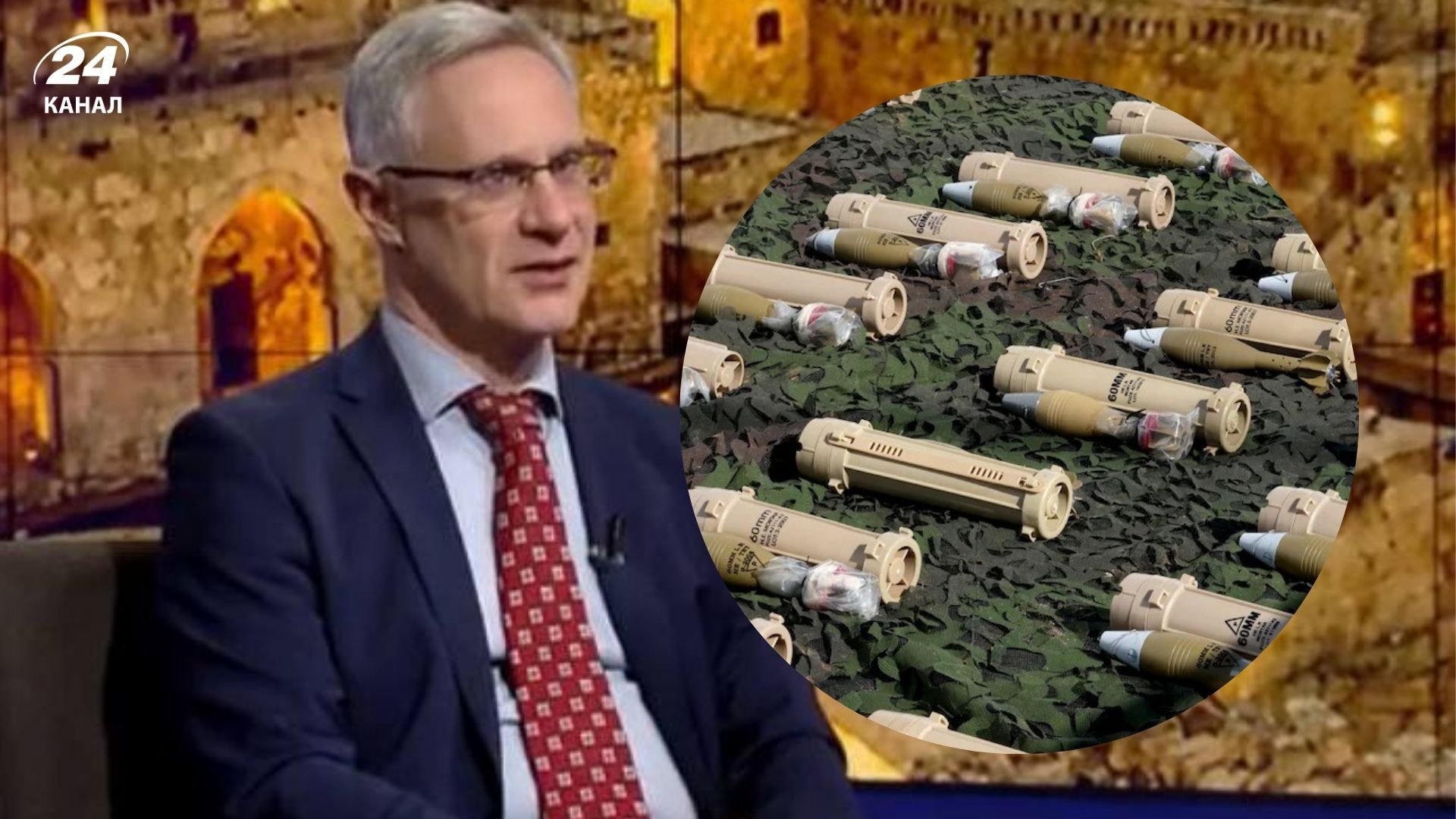 Посол Израиля в Украине отрицает предоставление помощи Украине Посол Израиля в Украине отрицает предоставление помощи Украине