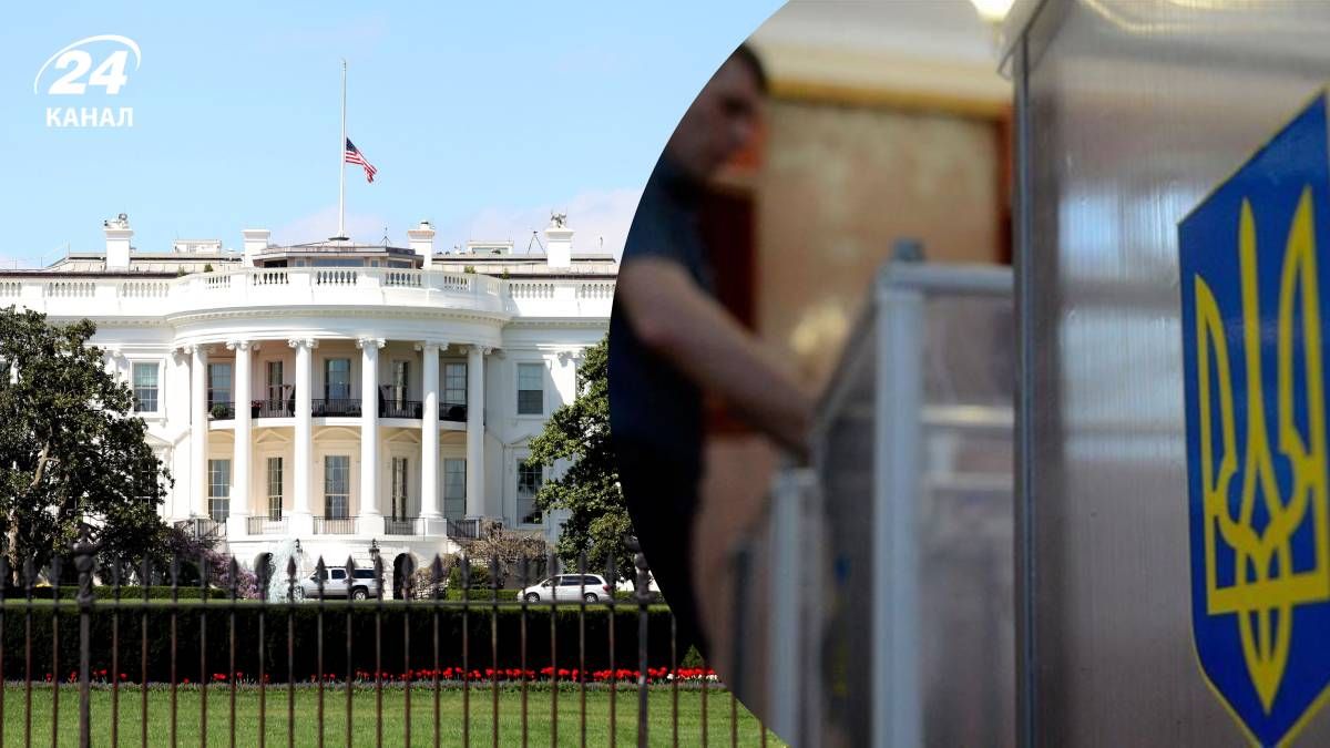 Действительно ли Белый дом выдвигает условием перемирия проведение выборов в Украине Действительно ли Белый дом выдвигает условием перемирия проведение выборов в Украине