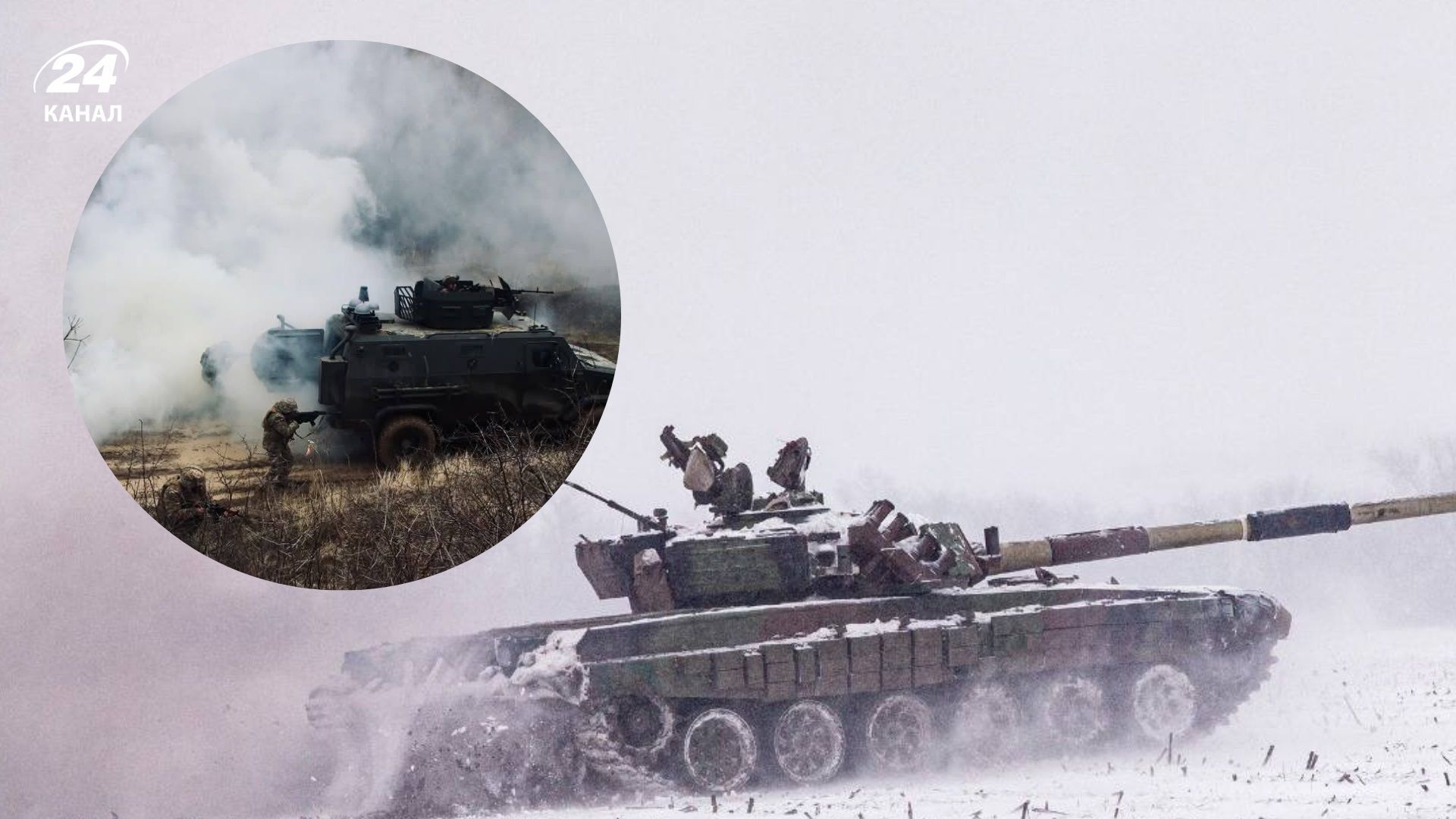 Триває запекла боротьба на Покровському напрямку, де зафіксовано 77 атак: огляд фронту 27 січня - 24 Канал Триває запекла боротьба на Покровському напрямку, де зафіксовано 77 атак: огляд фронту 27 січня - 24 Канал