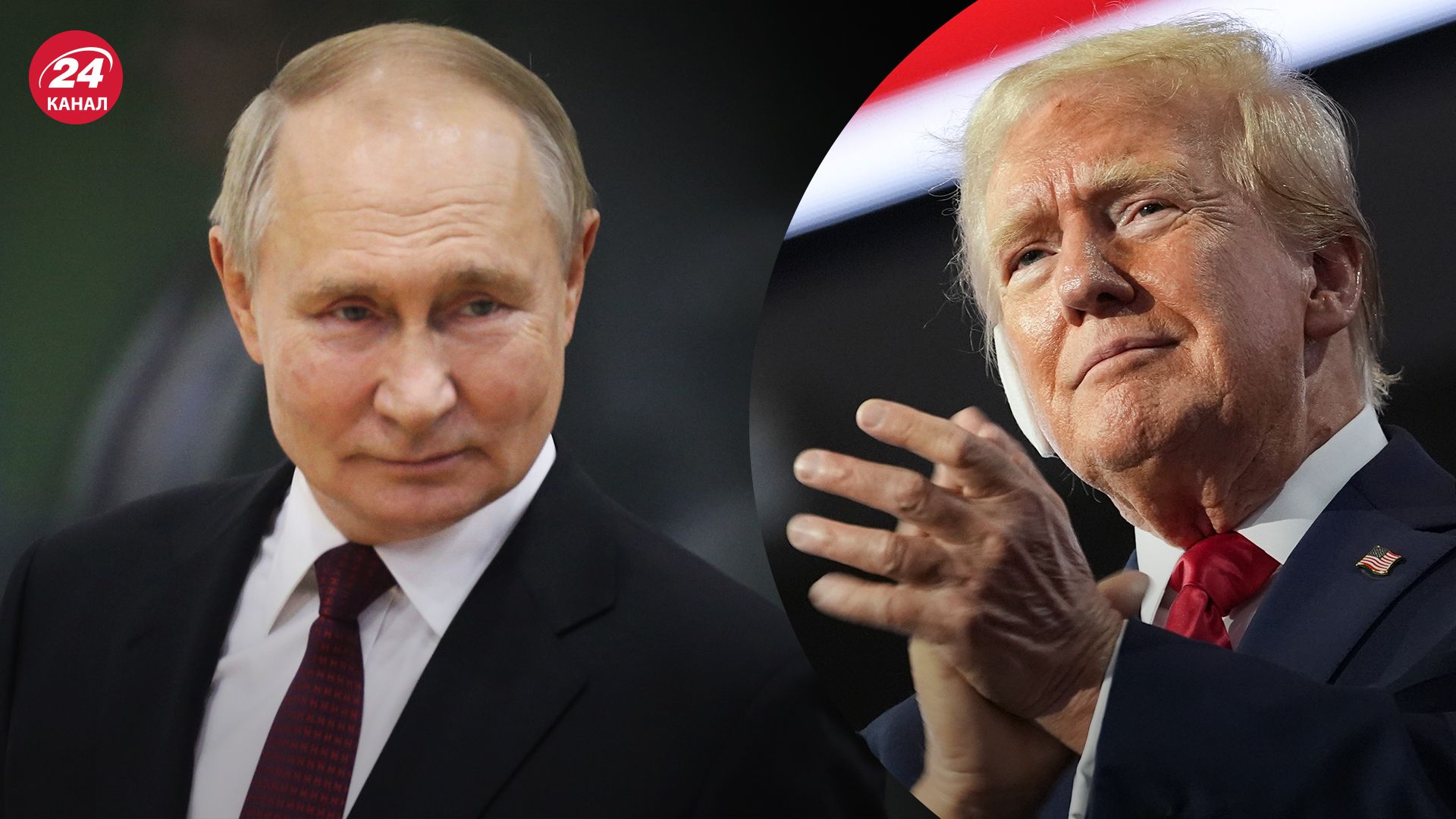 США действительно могут вести контакты с Кремлем по поводу войны США действительно могут вести контакты с Кремлем по поводу войны