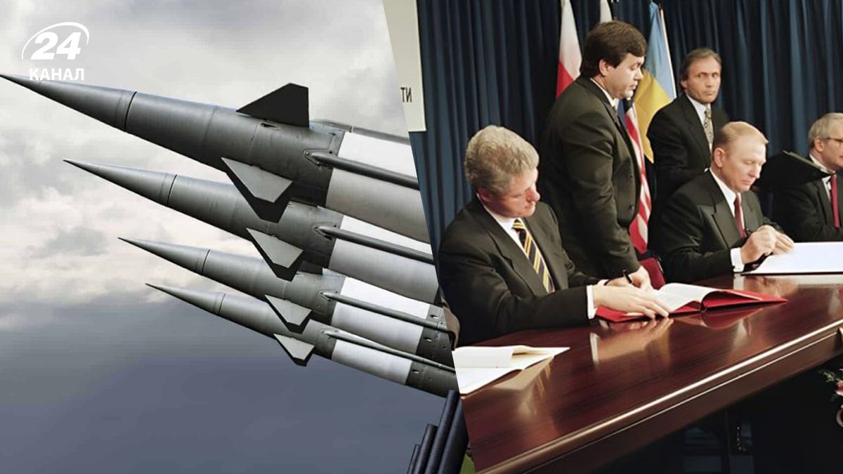 Будапештський меморандум – у чому його головні помилки - 24 Канал Будапештський меморандум – у чому його головні помилки - 24 Канал