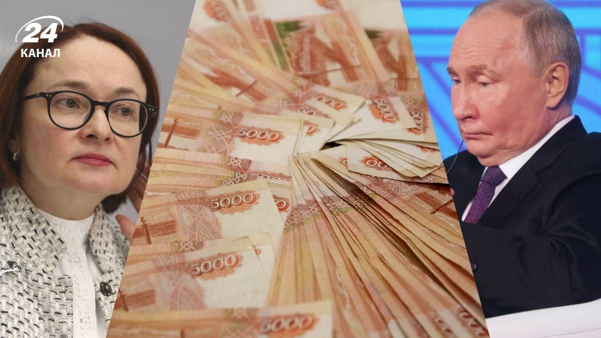 Економіка Росії продовжує падіння