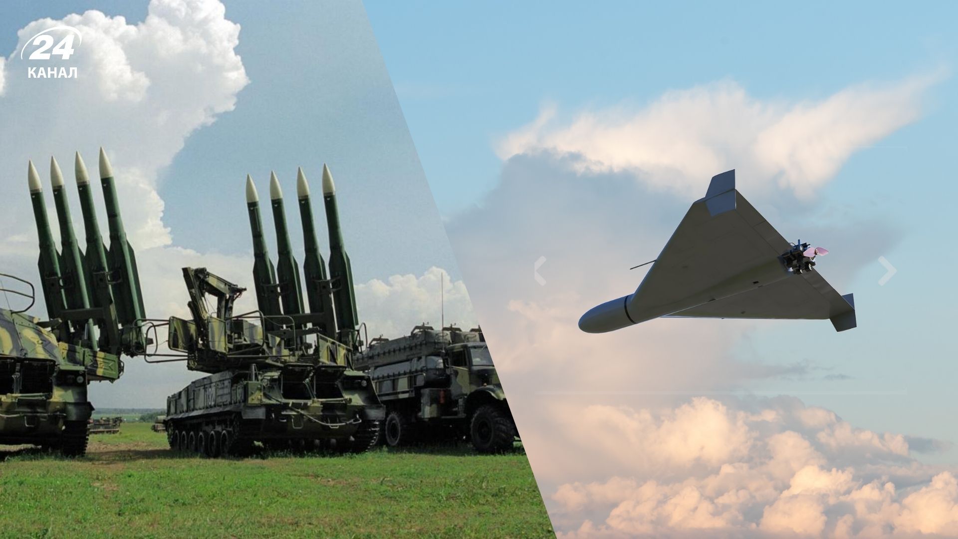 У Білорусі збили російський "Шахед" біля Мозиря У Білорусі збили російський "Шахед" біля Мозиря