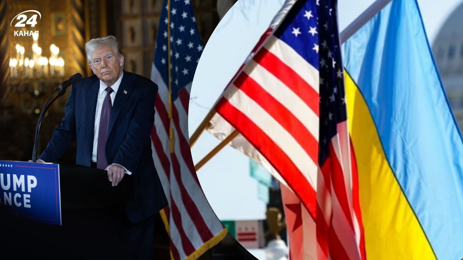 В США приостановили программу для украинских беженцев U4U В США приостановили программу для украинских беженцев U4U