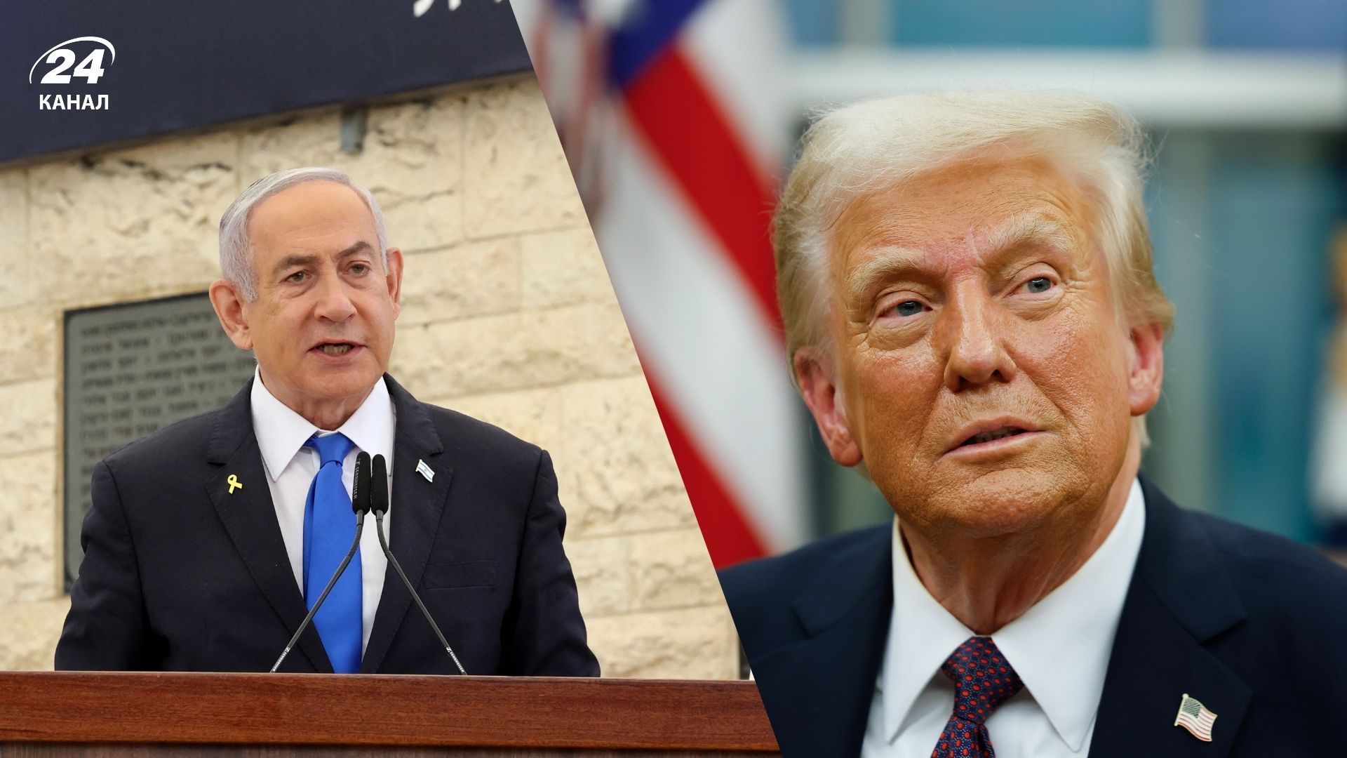 Нетаньягу незабаром може відвідати США Нетаньягу незабаром може відвідати США