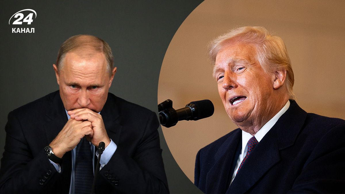 План Кремля щодо США - як та навіщо Путін намагається сподобатися Трампу - 24 Канал План Кремля щодо США - як та навіщо Путін намагається сподобатися Трампу - 24 Канал