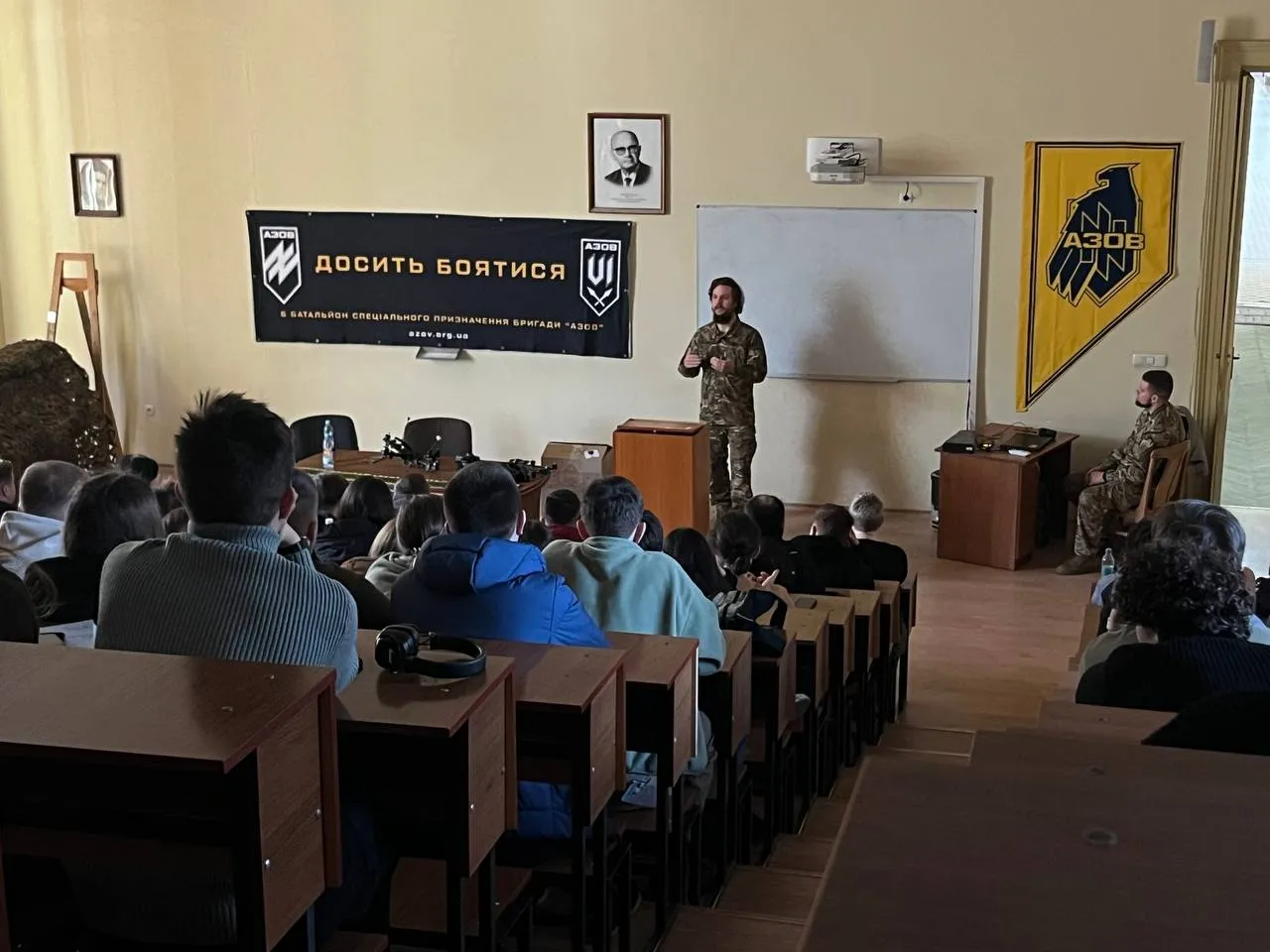 Обучение от Азова Обучение от Азова