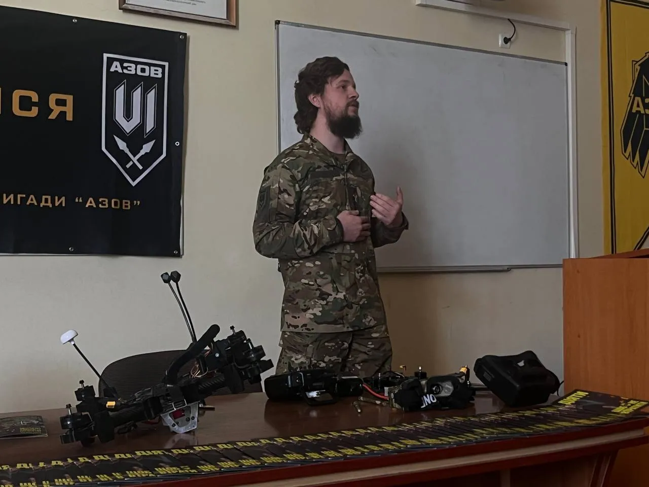 Ришала Ришала