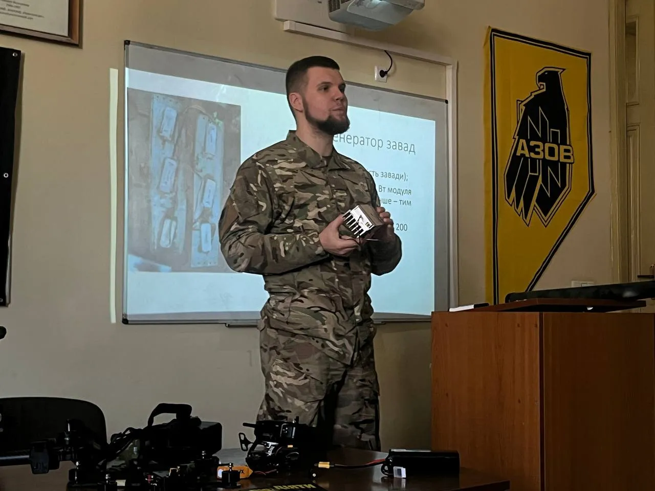 Архей Архей