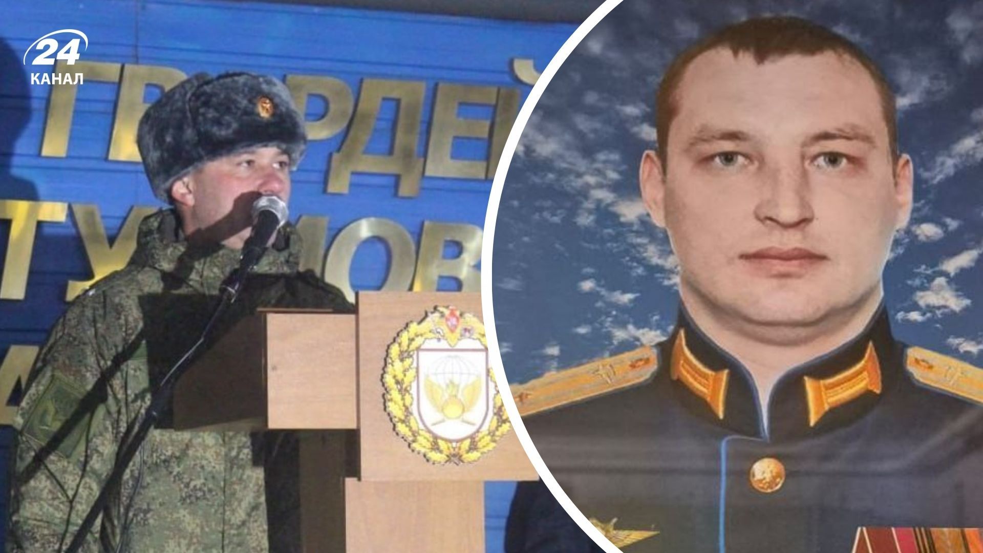 Заїкіну присвячували некрологи Заїкіну присвячували некрологи