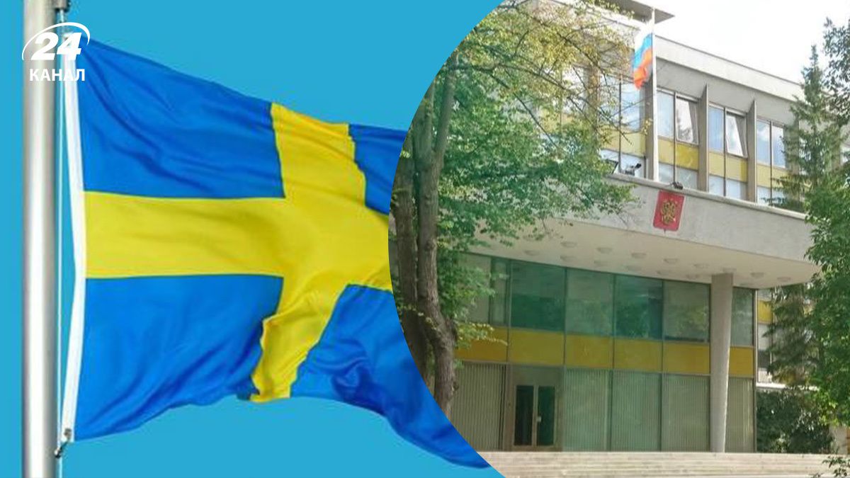 Біля посольства Росії у Стокгольмі затримали чоловіка Біля посольства Росії у Стокгольмі затримали чоловіка