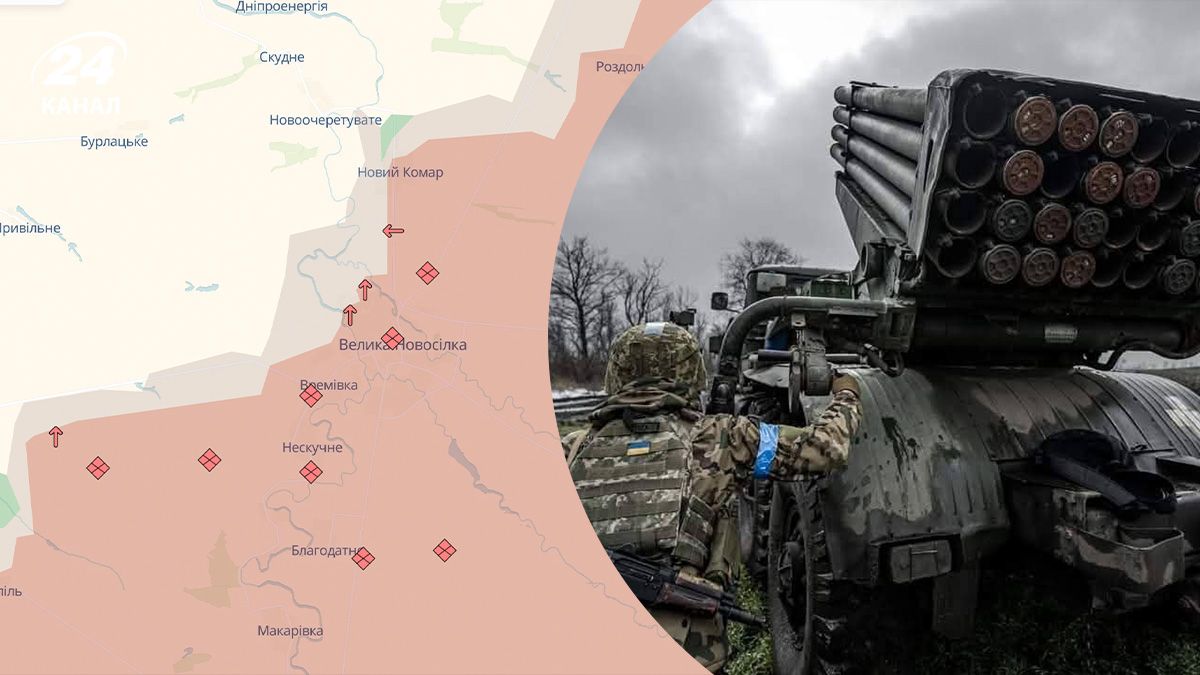 Ситуація у Великій Новосілці на карті - як діятимуть росіяни після повного захоплення - 24 Канал Ситуація у Великій Новосілці на карті - як діятимуть росіяни після повного захоплення - 24 Канал