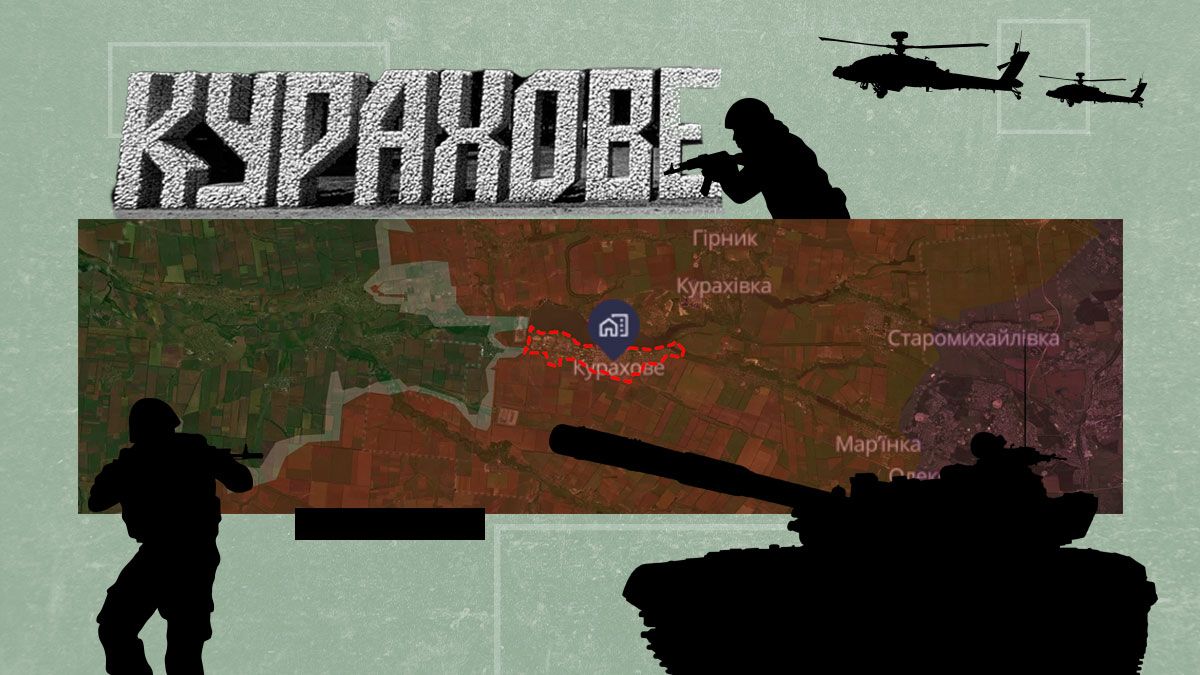 Що відбувається довкола Курахового Що відбувається довкола Курахового