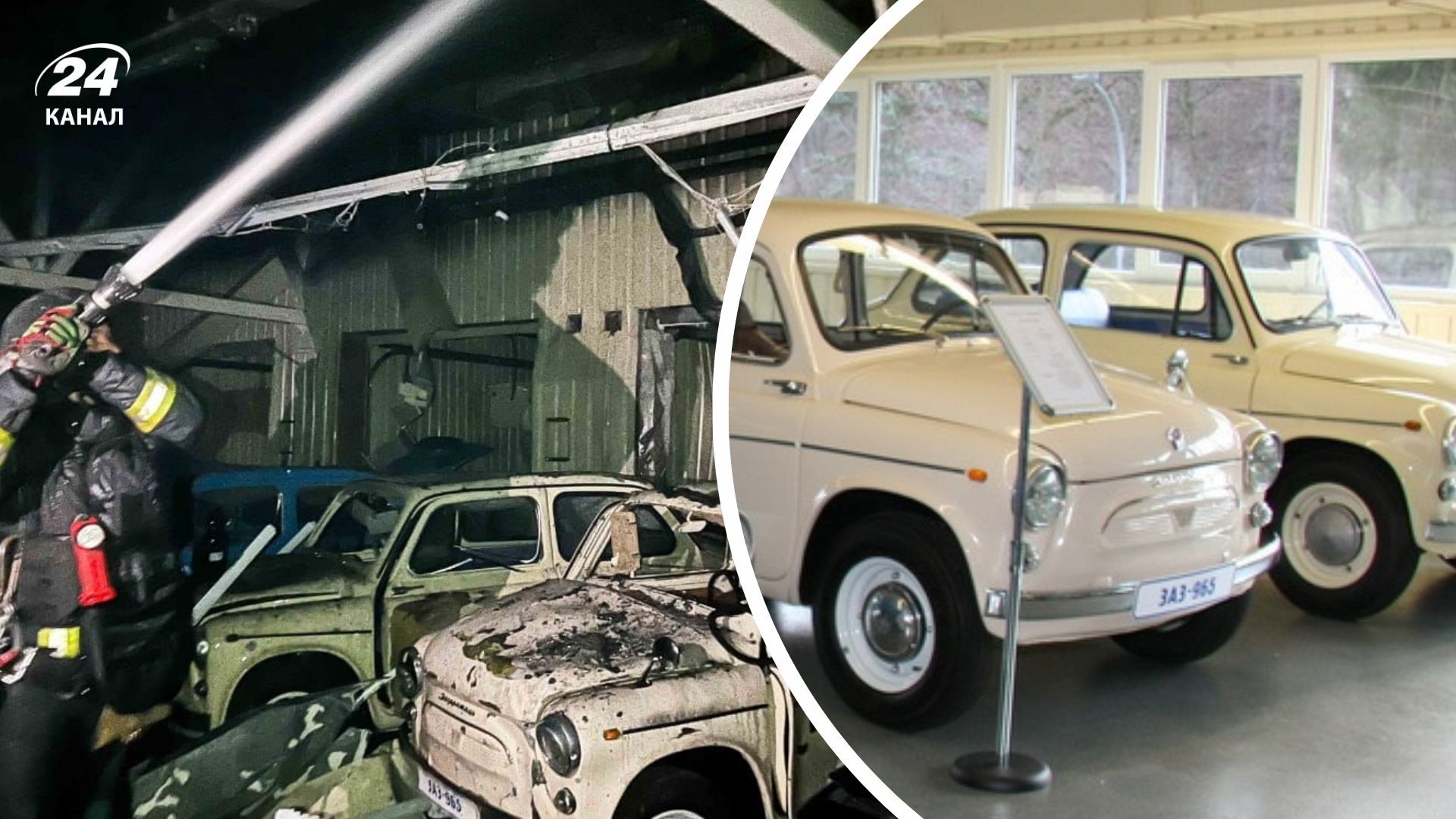 Музей в Межигір'ї Музей в Межигір'ї