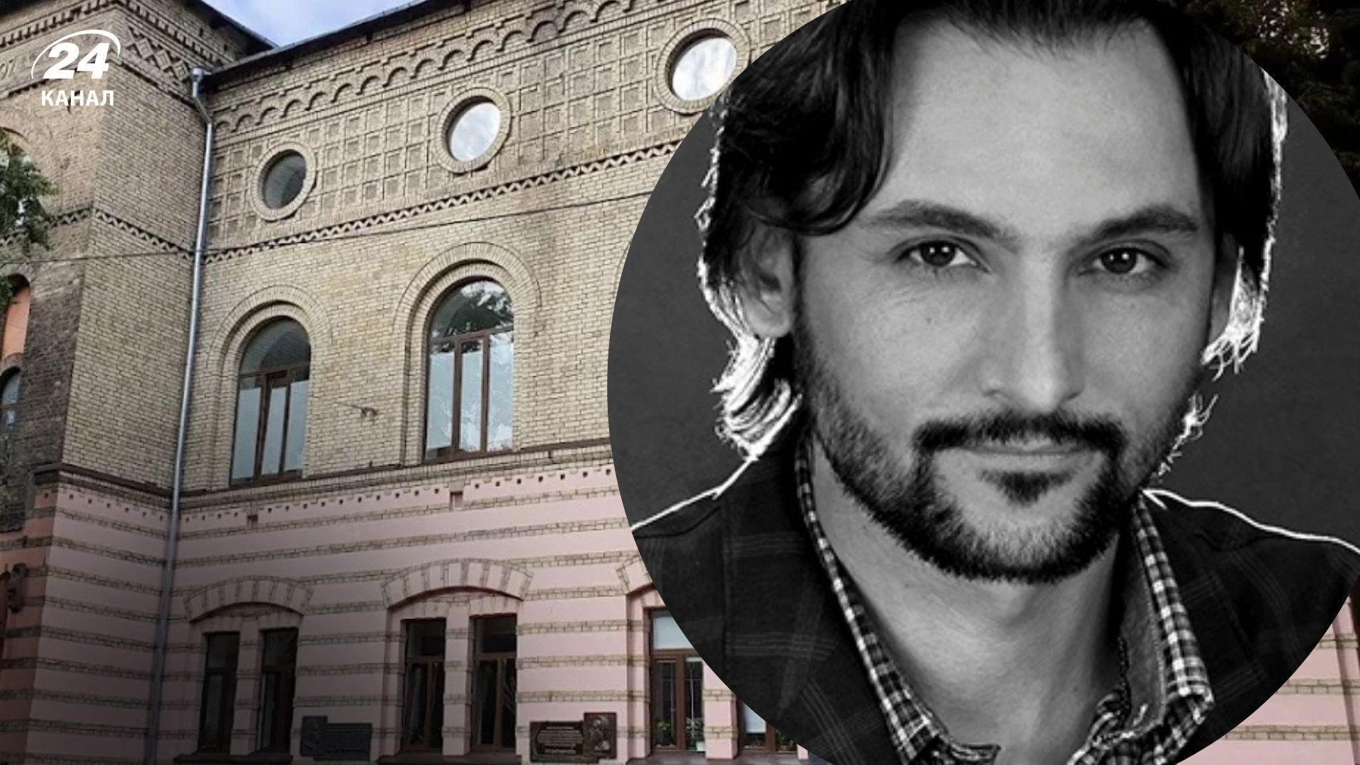 Андрій Білоус Андрій Білоус