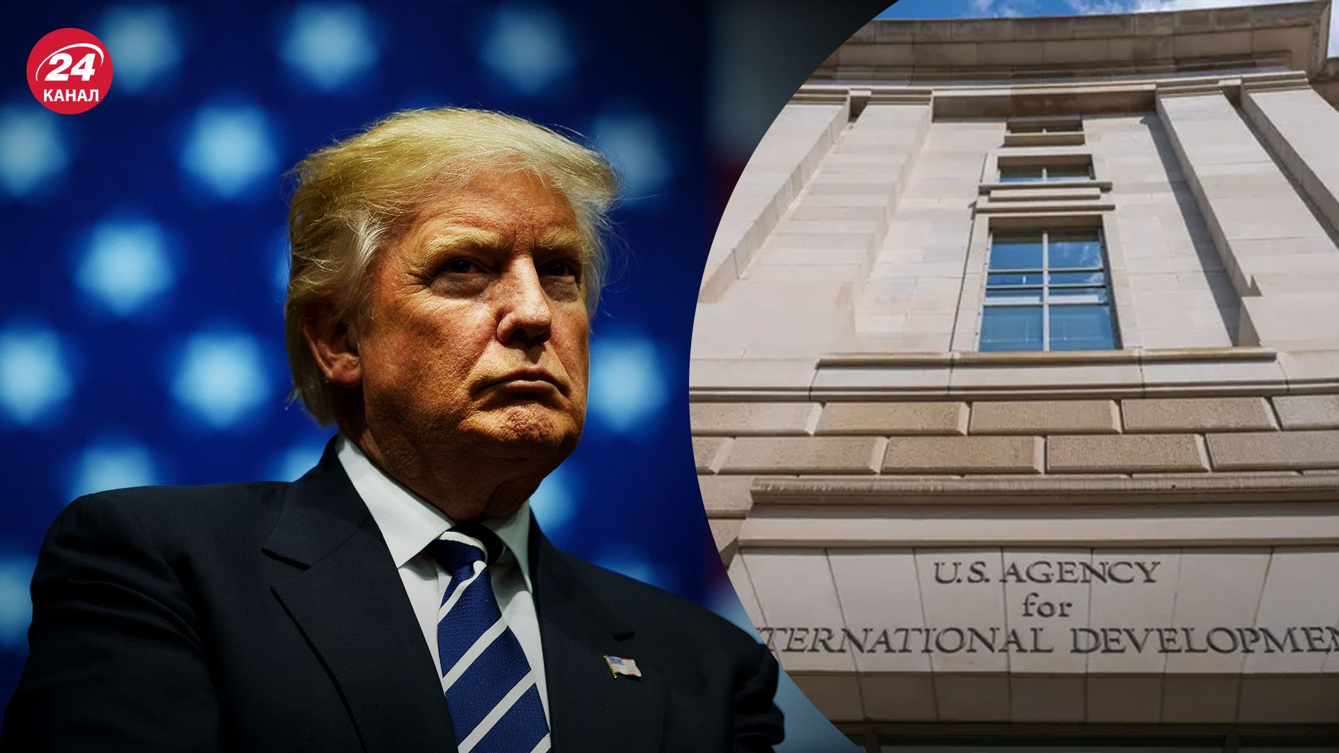 Як призупинення фінансування програм USAID вплине на Україну Як призупинення фінансування програм USAID вплине на Україну