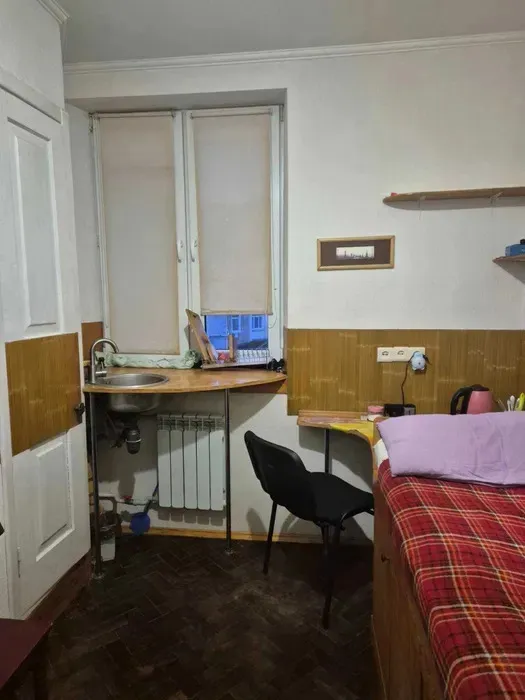 Нерухомість Найменша квартира в Україні Харків Нерухомість Найменша квартира в Україні Харків