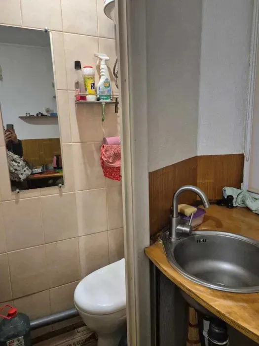 Нерухомість Найменша квартира в Україні Харків Нерухомість Найменша квартира в Україні Харків