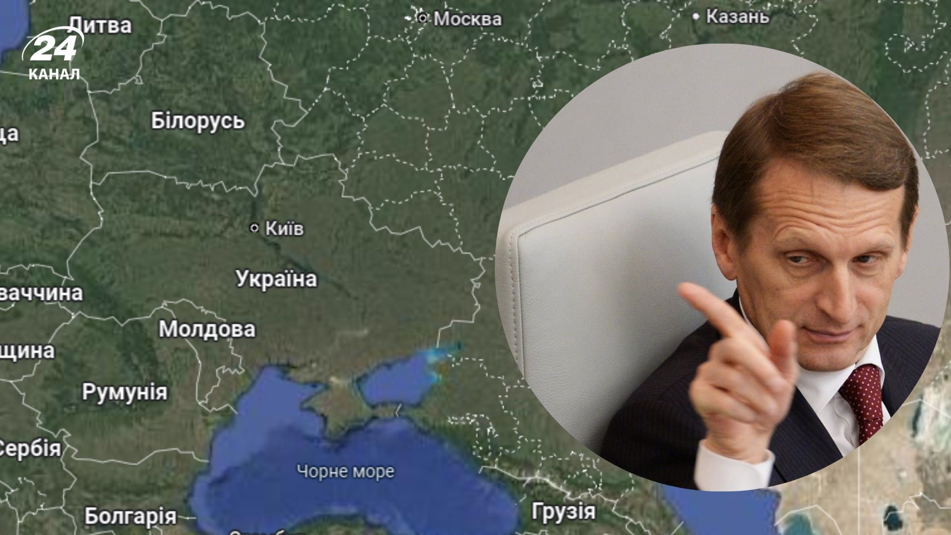 В России снова "делят" Украину: на этот раз хотят обсудить "исторические права" с другими странами - 24 Канал В России снова "делят" Украину: на этот раз хотят обсудить "исторические права" с другими странами - 24 Канал