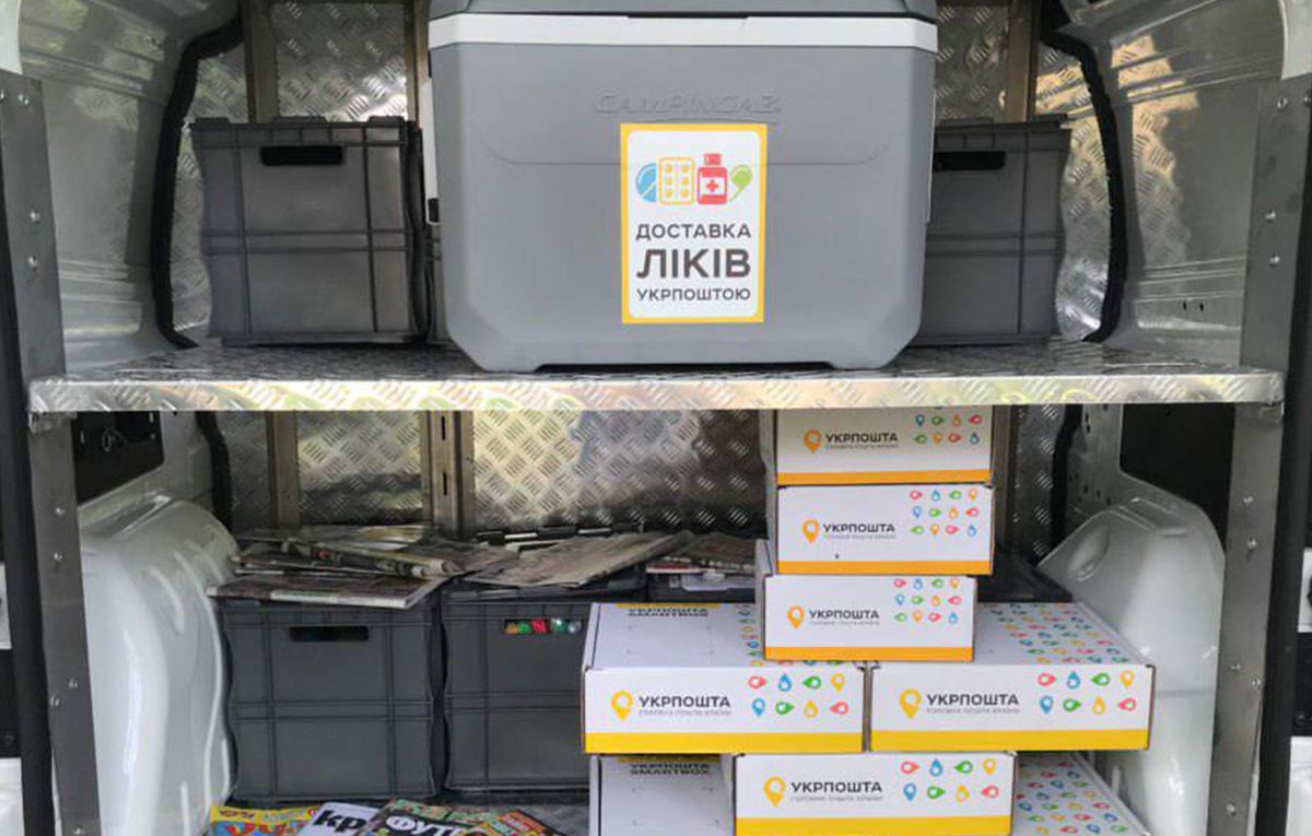 Укрпошта закрилася в Покровську - яка причина - новини Донецької області - 24 Канал Укрпошта закрилася в Покровську - яка причина - новини Донецької області - 24 Канал