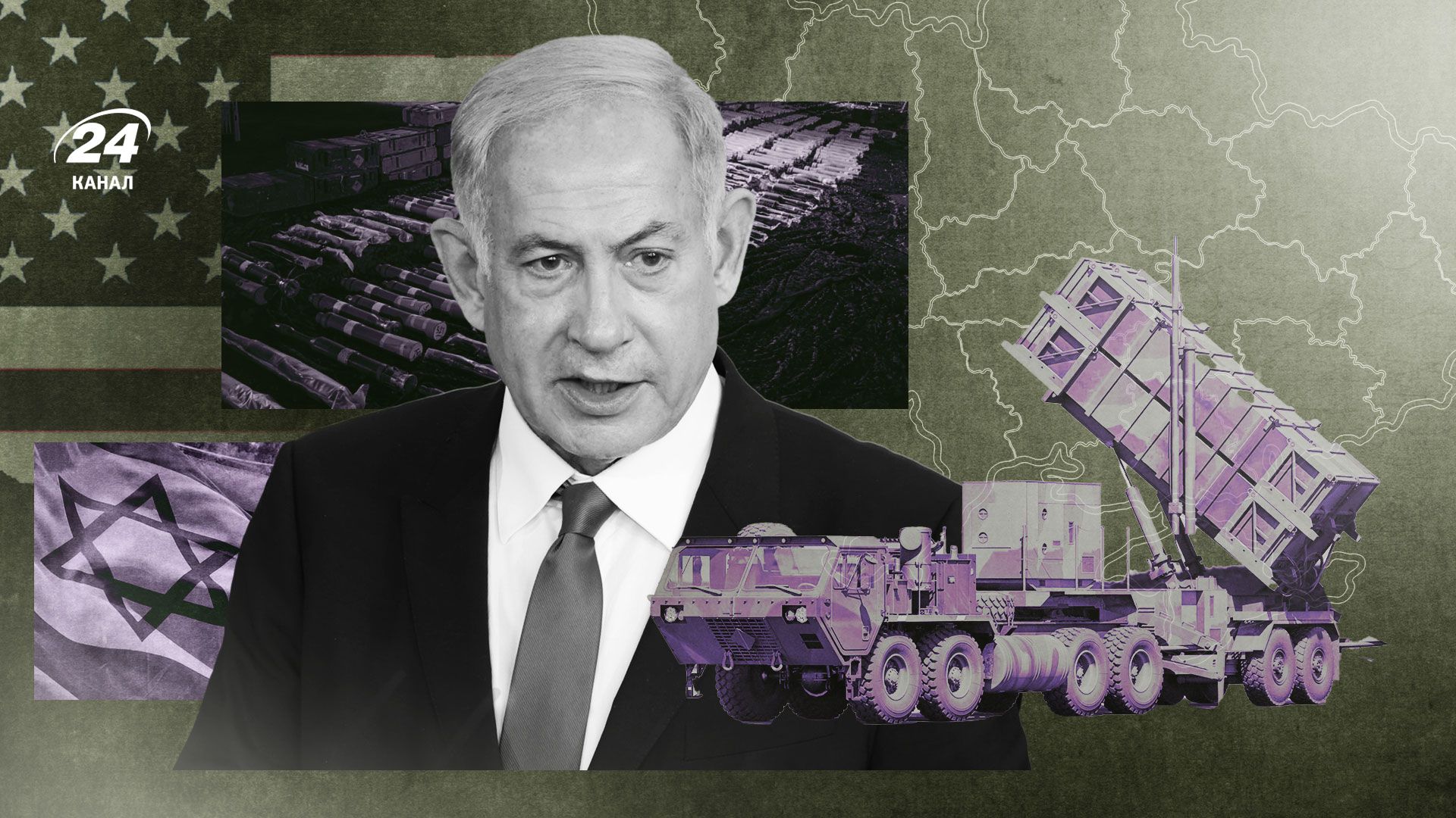 Какое оружие Израиль может передать Украине через США Какое оружие Израиль может передать Украине через США