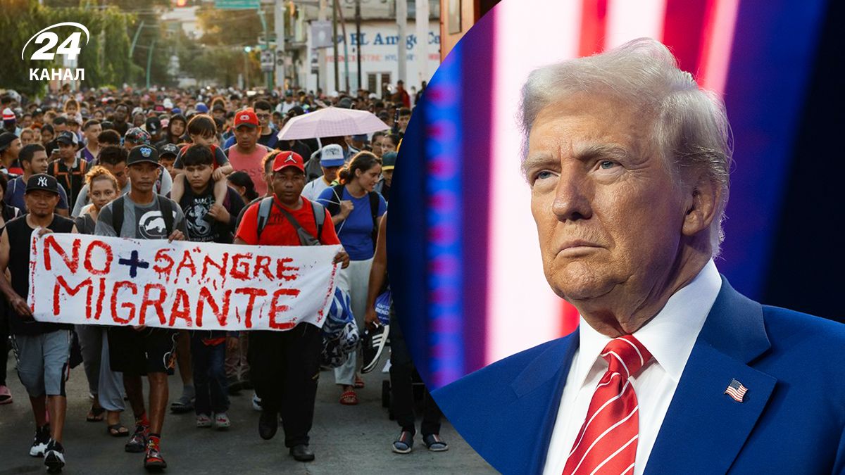 Депортация мигрантов из США – с чем связана миграционная политика Трампа - 24 Канал Депортация мигрантов из США – с чем связана миграционная политика Трампа - 24 Канал