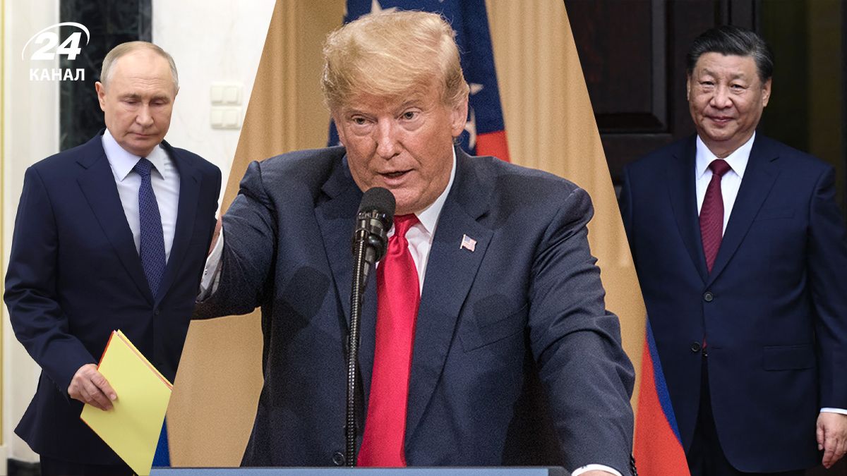 Російський диктатор Путін, президент США Трамп, лідер Китаю Сі Цзіньпін Російський диктатор Путін, президент США Трамп, лідер Китаю Сі Цзіньпін