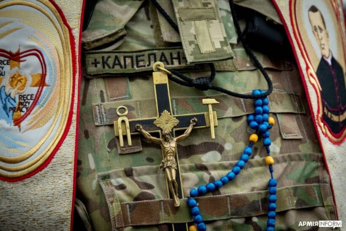 В Украине изменили срок заключения контракта для военных капелланов, – Минобороны - 24 Канал В Украине изменили срок заключения контракта для военных капелланов, – Минобороны - 24 Канал