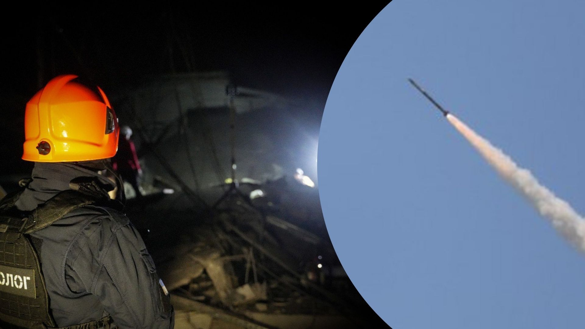 Ракетний удар по Миколаєву: росіяни вбили 2 жінок - 24 Канал Ракетний удар по Миколаєву: росіяни вбили 2 жінок - 24 Канал