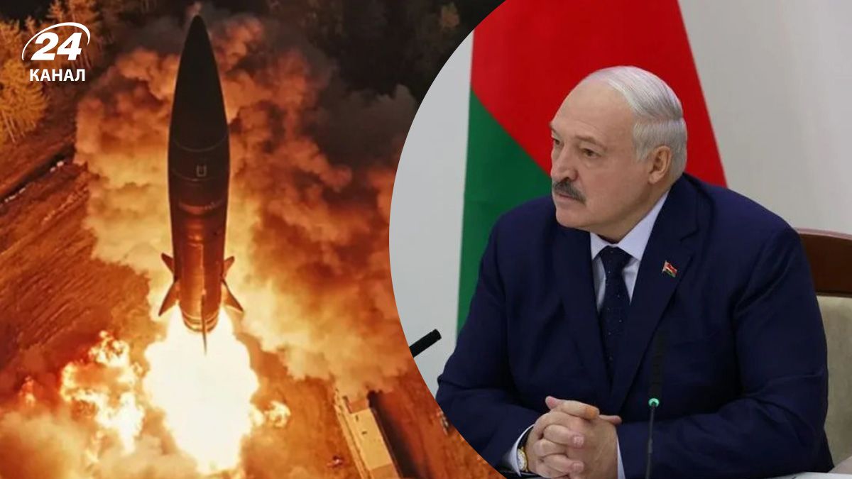 Орешник у Білорусі – на що вказує його можлива наявність - 24 Канал Орешник у Білорусі – на що вказує його можлива наявність - 24 Канал