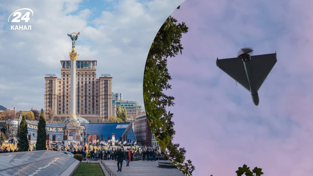 В результате атаки дронов на Киев произошло падение обломков - 24 Канал В результате атаки дронов на Киев произошло падение обломков - 24 Канал