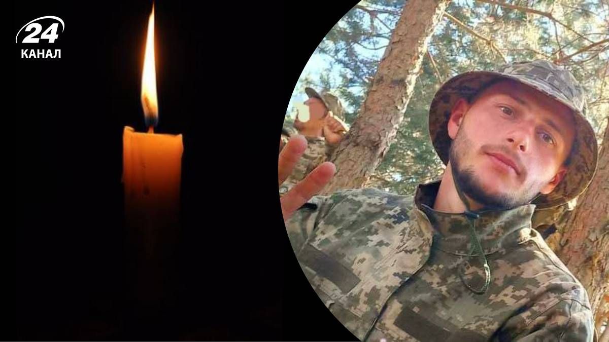 Михаил Стрелецкий погиб на фронте - 24 Канал Михаил Стрелецкий погиб на фронте - 24 Канал