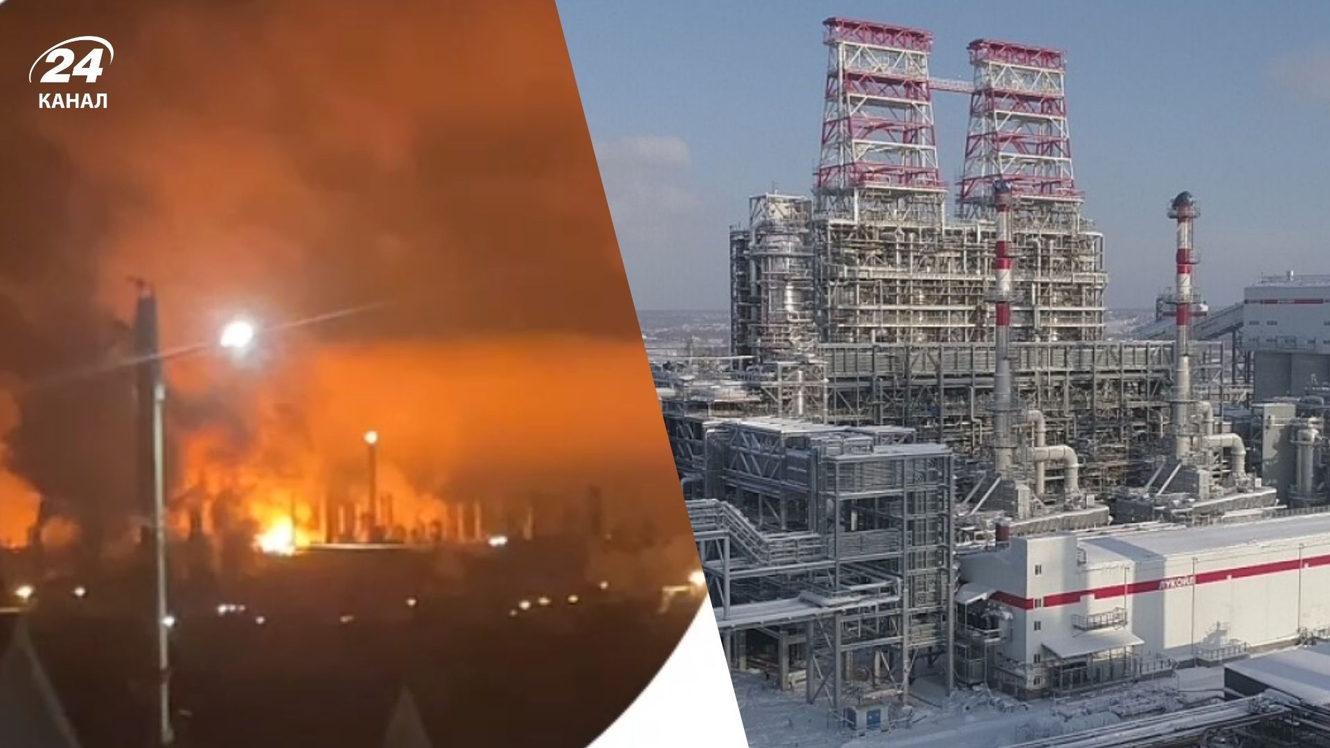 У Росії 29 січня 2025 року пошкоджений важливий НПЗ У Росії 29 січня 2025 року пошкоджений важливий НПЗ