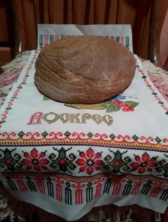 Що чоловік виставив на продаж Що чоловік виставив на продаж