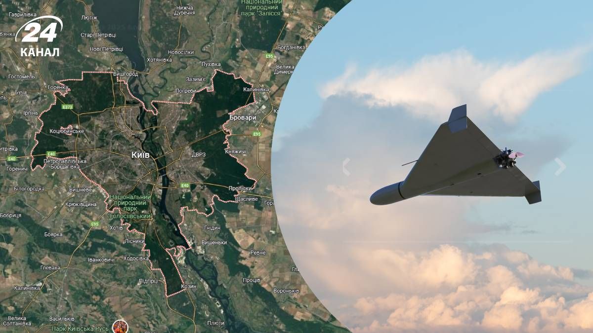 Росіяни атакували Київ дронами, є падіння уламків - 24 Канал Росіяни атакували Київ дронами, є падіння уламків - 24 Канал