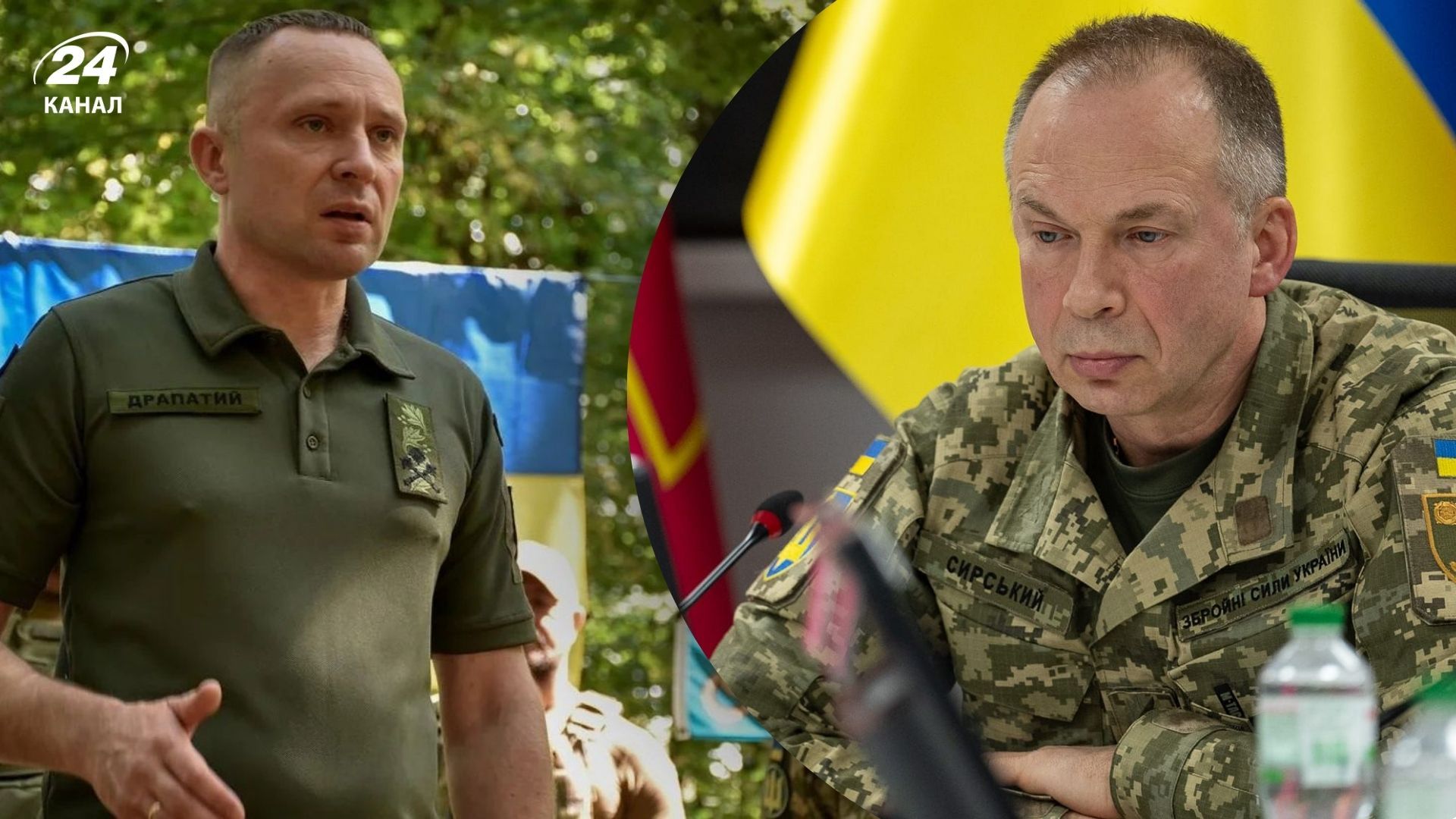 Драпатий возглавил ОСГВ Хортица Драпатий возглавил ОСГВ Хортица