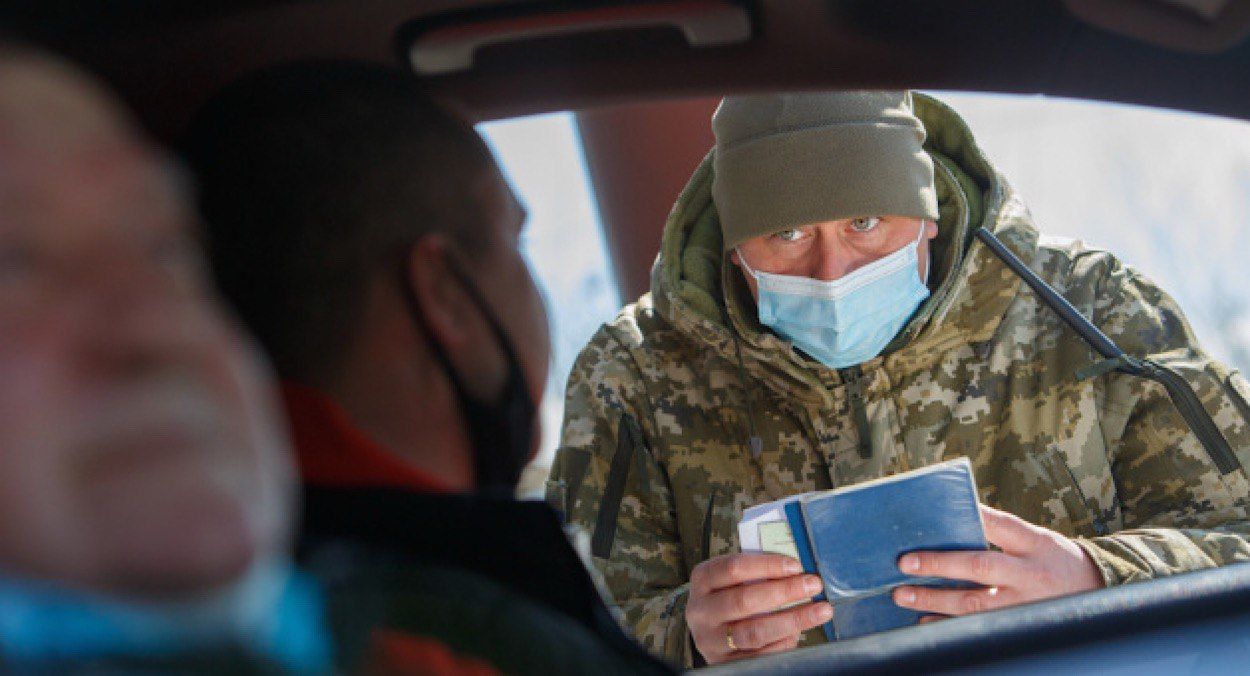 Выезд за границу во время военного положения Выезд за границу во время военного положения