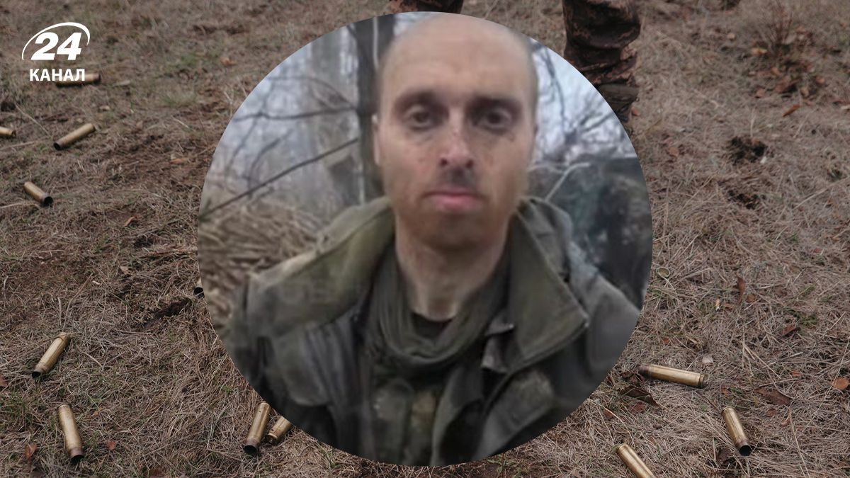 Оскар Дженкінс може бути живим