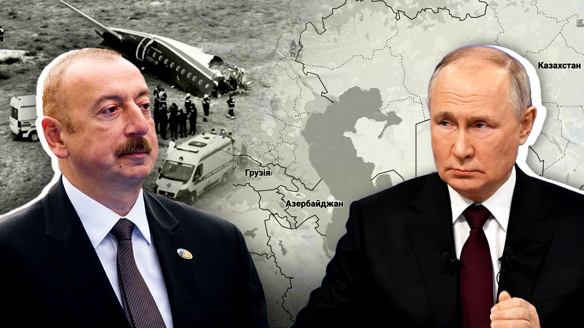 Что рассорило Путина и Алиева