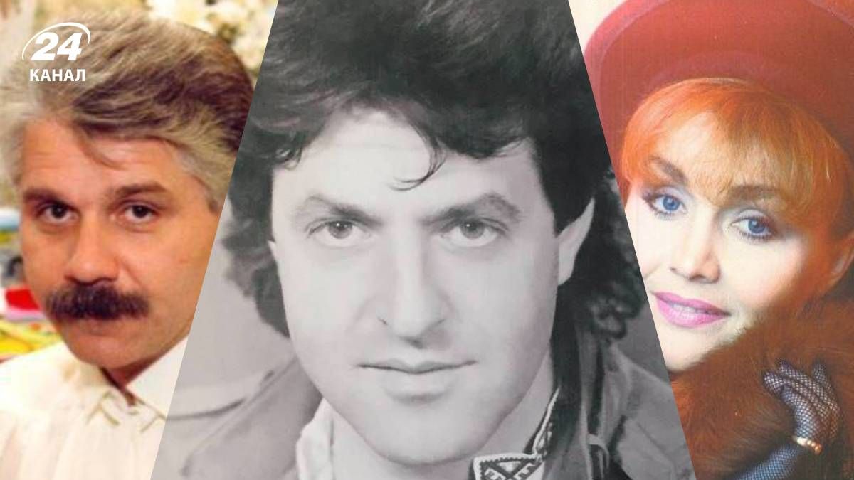 Найпопулярніші зірки 70-90-х років Найпопулярніші зірки 70-90-х років