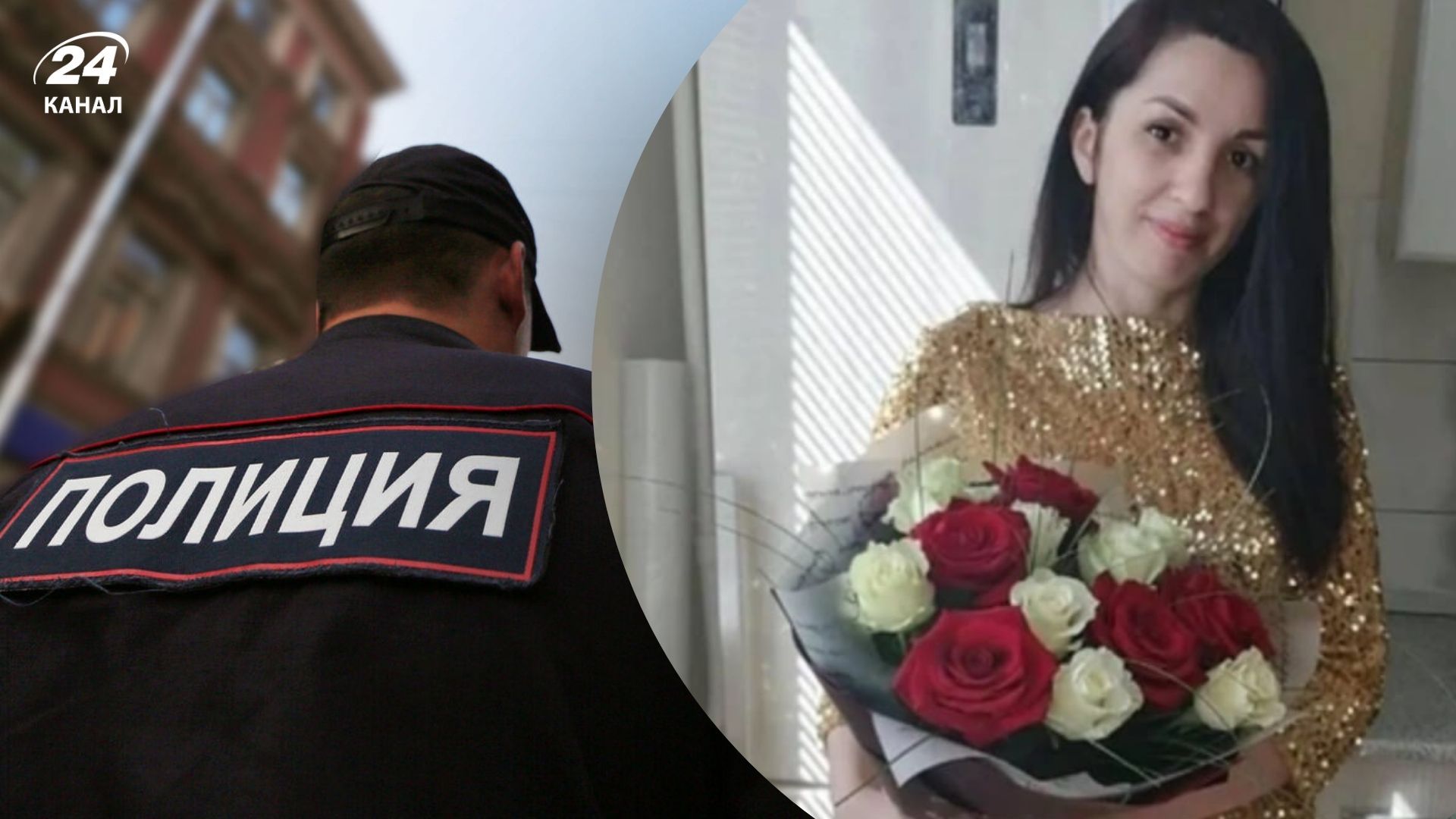 Окупант з Тюменської області повернувся додому у відпустку та вбив дружину Окупант з Тюменської області повернувся додому у відпустку та вбив дружину