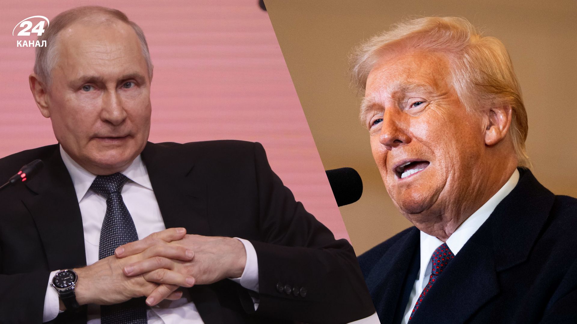 Трамп тисне на Путіна Трамп тисне на Путіна